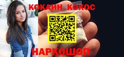 твердый Братск