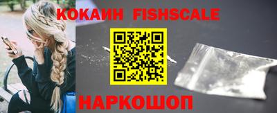 твердый Братск