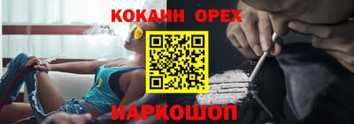 твердый Братск