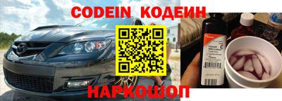 твердый Братск