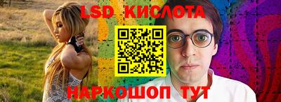 кокаин Боровичи