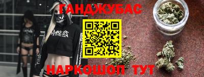 твердый Братск