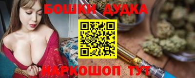 твердый Братск