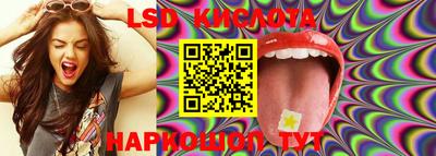 кокаин Боровичи