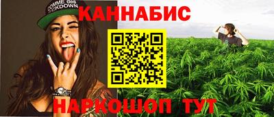 кокаин Боровичи