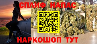 кокаин Боровичи