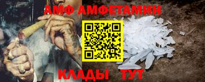 твердый Братск