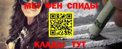 твердый Братск