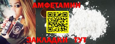 твердый Братск