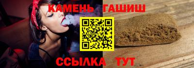 эйфоретик Брянск