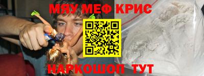 твердый Братск
